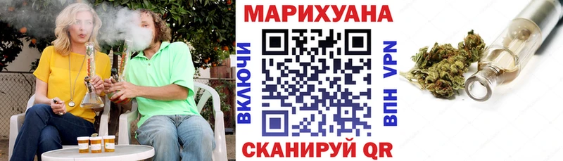 Что такое Закаменск Alpha PVP Кетамин АМФЕТАМИН COCAIN Канабис Меф мяу мяу