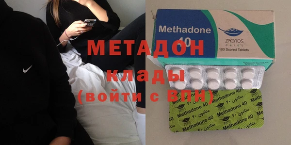 кокс Елабуга