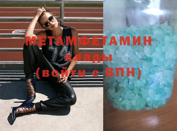 кокс Елабуга