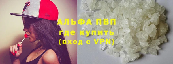 прущий лед Ельня