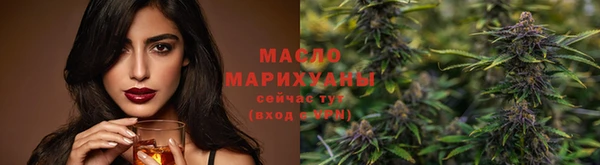 МДМА Заволжск