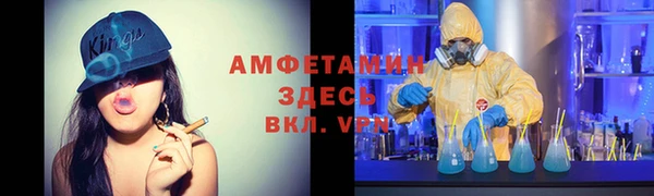 кокс Елабуга