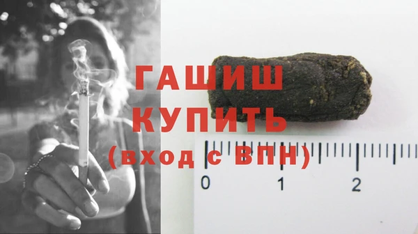 прущий лед Ельня