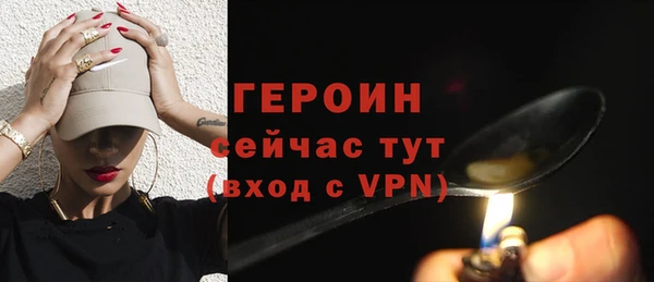 прущий лед Ельня