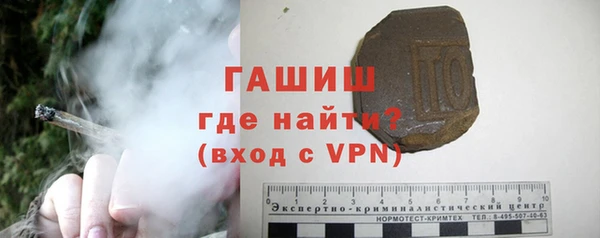 прущий лед Ельня