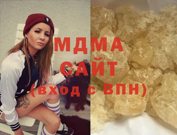 скорость Елизово