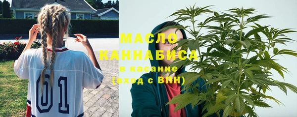 скорость Елизово