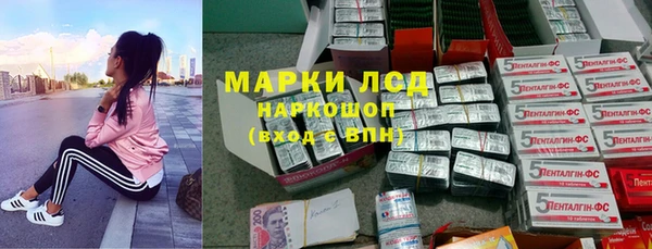 кокс Елабуга