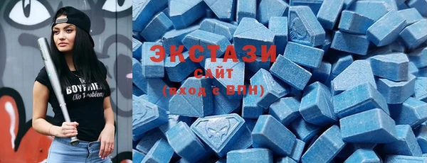 скорость Елизово