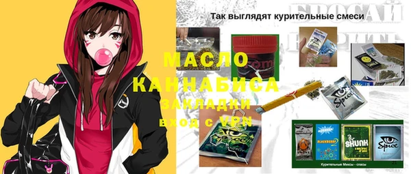 скорость Елизово