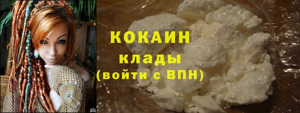 кокс Елабуга
