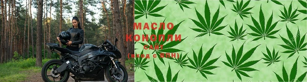 таблы Щучье