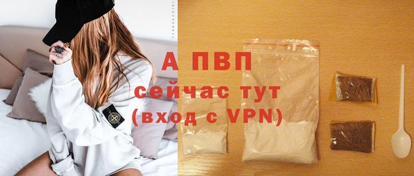 кокс Елабуга