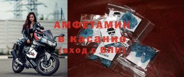 прущий лед Ельня