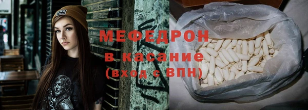кокс Елабуга