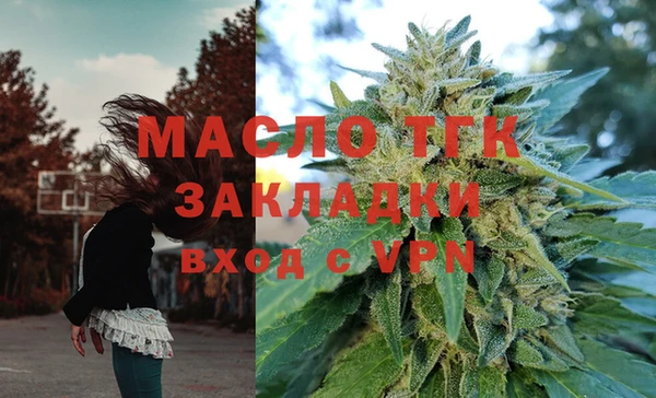кокс Елабуга