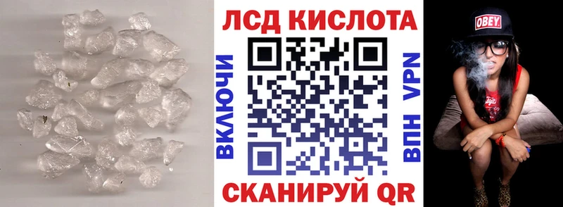 купить   Закаменск  LSD-25 экстази ecstasy 